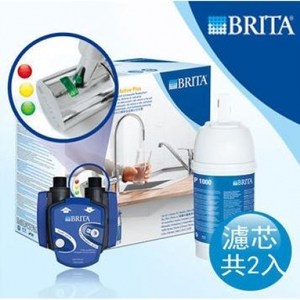 長江 德國 BRITA P1000 硬水軟化型濾水系統 (1頭2芯)