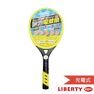 LIBERTY 利百代 大網面外接充電式電蚊拍-黃 LB-314Y