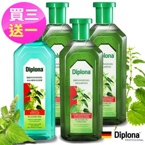 德國Diplona大蕁麻全效能頭皮養護組