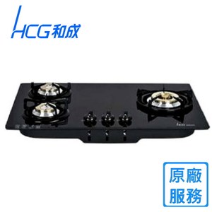 【HCG和成】GS-333 三口玻璃檯面爐-天然瓦斯