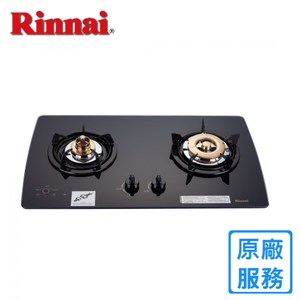 【林內】RB-2GMB 檯面式美食家二口爐(黑色玻璃)-天然瓦斯