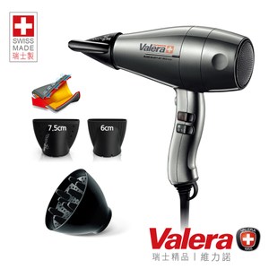 【Valera 維力諾】噴射水護色吹風機SXJ8600