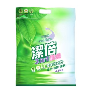 潔倍 護纖草本洗衣粉(4.5kgx4包/箱)