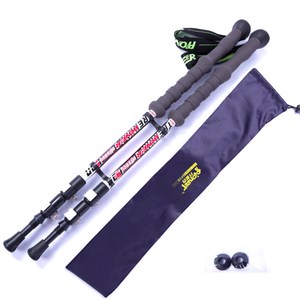 【PUSH! 戶外休閒登山用品】高強度航空碳纖維登山杖P67-1(白色2入)
