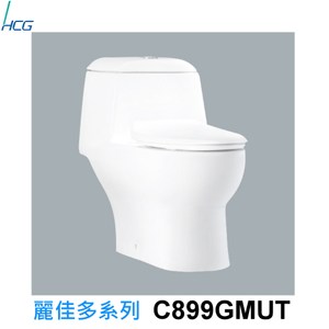 【HCG和成】麗佳多系列金級省水單體馬桶(C899GMUT)