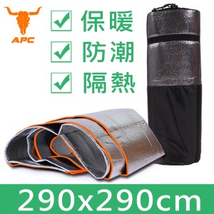 APC-雙面加厚防水鋁膜墊-夾3mm海綿(大號290x290cm)