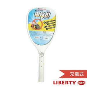 LIBERTY 利百代 大網面外接充電式電蚊拍-白 LB-314W