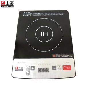 SUNHOW上豪 微電腦黑晶面板電磁爐 IH-1688