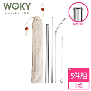 【WOKY 沃廚】安心防刮嘴316不鏽鋼吸管5件組*2