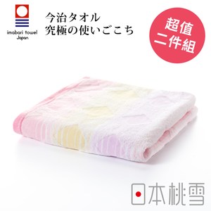 日本桃雪【今治彩虹毛巾】超值兩件組 花火粉