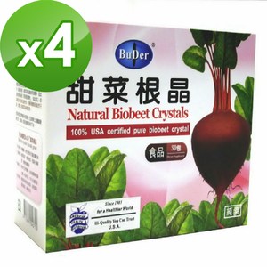 【BuDer標達】甜菜根晶粉末食品(3g*30包)*4入組