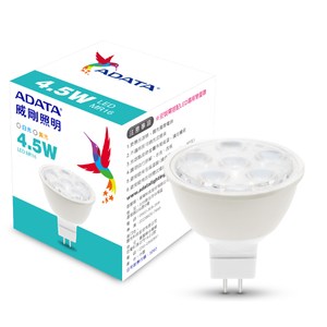 威剛 LED MR16杯燈4.5W-白光