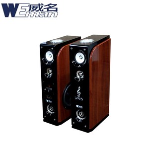 【WEMAN威名】主動式RMVB/USB多媒體卡拉OK喇叭組(WLS-358P)