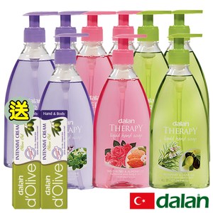 【dalan】迷迭香+薰衣草+玫瑰健康洗手乳9入(贈強效滋養修護霜X2