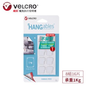 HANGables® Picture Hanging Strips