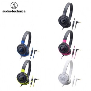 日本鐵三角Audio-Technica耳罩式耳機ATH-S100is藍色