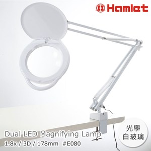 Hamlet 1.8x/3D 大鏡面雙色溫LED調光檯燈放大鏡 桌夾式1.8x/3D/17