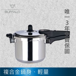 【牛頭牌】WONDER CHEF 快鍋6.5L