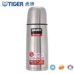 【TIGER 虎牌】0.5L不鏽鋼真空保溫瓶MSC-B050