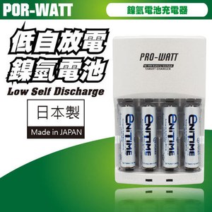 日本湯淺YUASA 4號 750低自放電池4顆+便利型充電器 1組