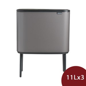 Brabantia Bo Touch Bin觸碰3入式垃圾桶33L鉑金