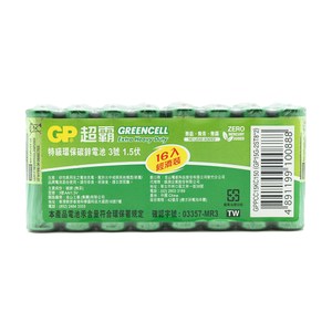 GP 超霸3號綠能特級碳鋅電池16入