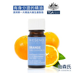 IN ESSENCE 澳洲怡森氏 100%甜橙純精油 9ml