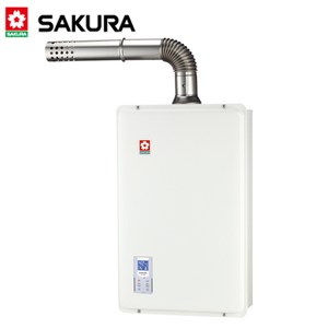 【櫻花SAKURA】數位恆溫熱水器16公升(SH-1633) 桶裝瓦斯