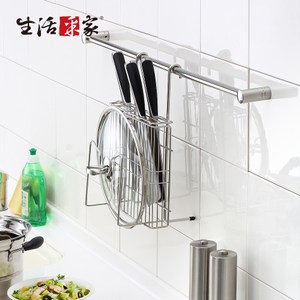 【生活采家】台灣製304不鏽鋼廚房掛式刀具鍋蓋砧板架(#27183)入