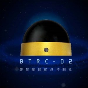 智慧星球-家電藍芽控制盒