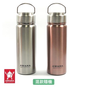 AWANA 316 手提運動瓶 500ml 單售 混色隨機