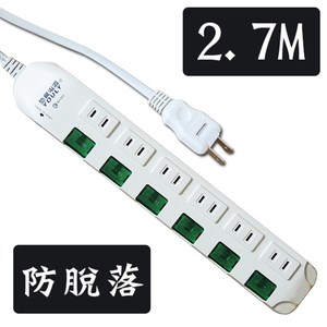 悠麗旋轉6開6插防脫落延長線SD-1614(9尺)