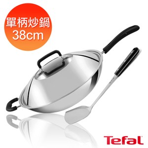 Tefal法國特福 多層鋼38CM單柄炒鍋(附鍋蓋+鍋鏟)