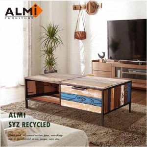 ALMI SYZ RECYCLED- 2 DRAWERS 雙抽咖啡桌