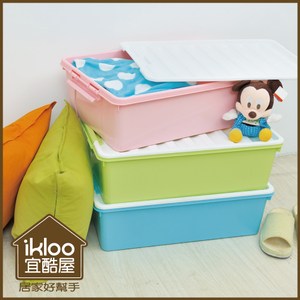 【ikloo】床底漾彩掀蓋收納箱3入組(32L)