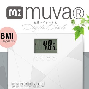 【muva】健康幾何學BMI電子體重計(典雅白)