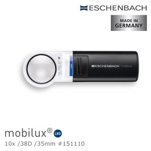 Eschenbach 10x/38D 德國LED手持型非球面放大鏡10x/38D/35mm