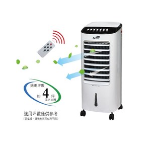 NORTHERN北方 移動式冷卻器AC-5507F( AC5507F)