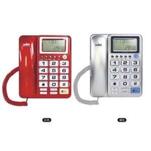 聲寶 SAMPO 來電顯示電話 HT-W1007L (銀色)