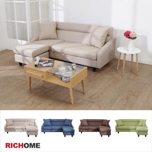 【RICHOME】長野日式L型沙發-卡其色
