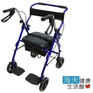 【海夫】必翔 鋁合金 輪椅式 助行車 散步車 購物車YK7080藍色