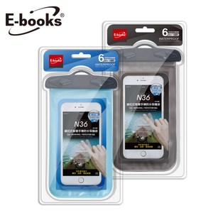 E-books N36 鎖扣式智慧手機防水保護袋黑