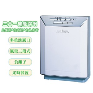 SANYO三洋空氣清淨機 ABC-M5