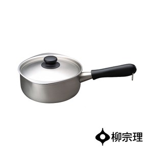 日本柳宗理 不鏽鋼霧面單手鍋18cm(附蓋)