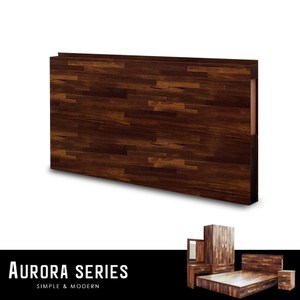 【obis】AURORA奧羅拉5尺雙燈床頭片柚木