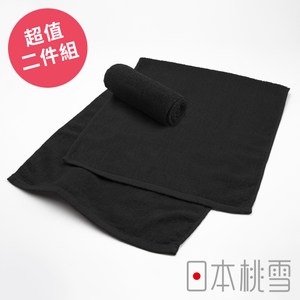 日本桃雪【綁頭毛巾】超值兩件組 黑色