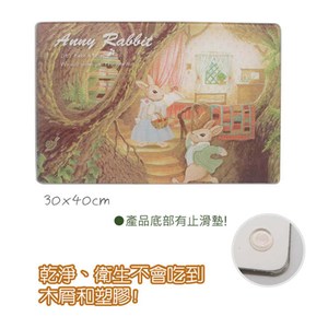 安妮兔 強化玻璃砧板-森林 029Y-200L