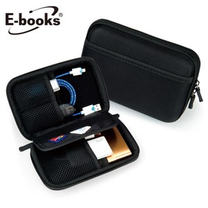 E-books U1多功能防震收納包黑