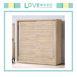【LOVE 樂芙】多歐都納6尺衣櫥