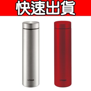 【TIGER虎牌】600cc不鏽鋼保溫保冷瓶(艷麗紅) MMZ-A060-RY